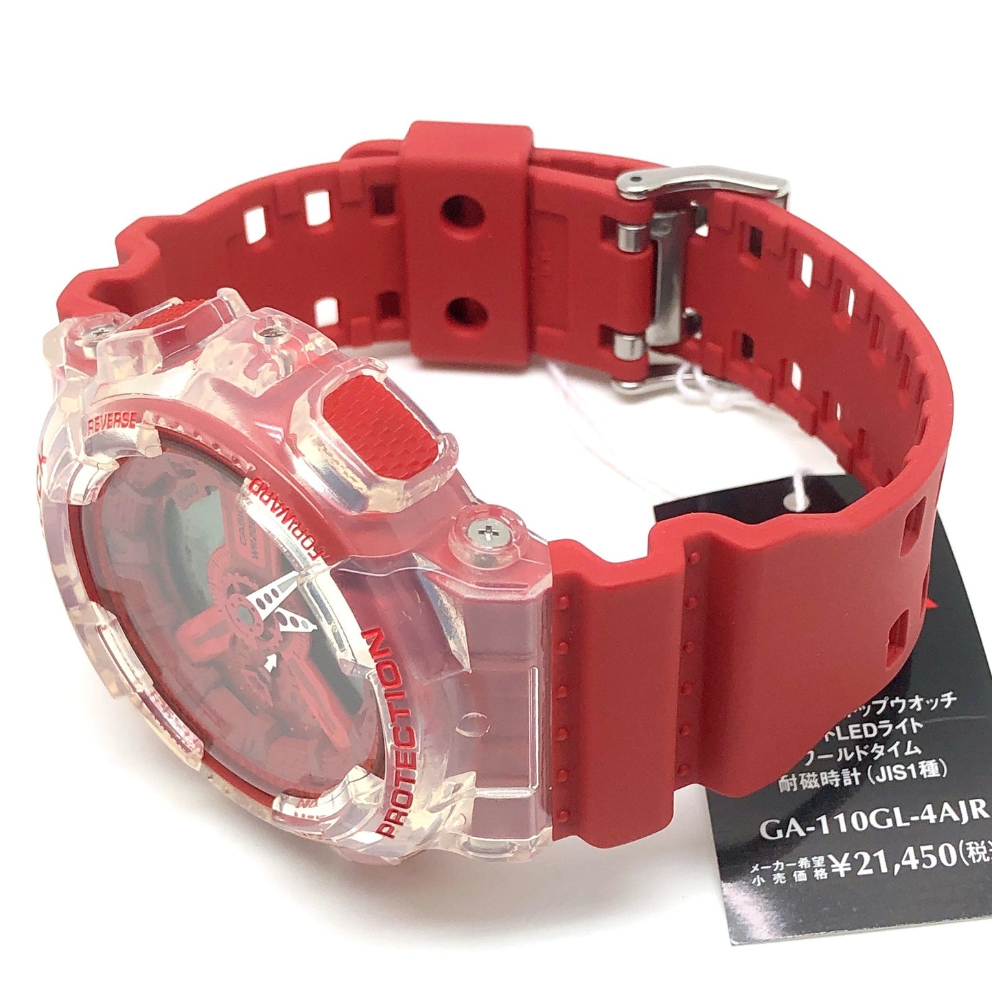 GA-110GL-4A ラッキードロップシリーズ