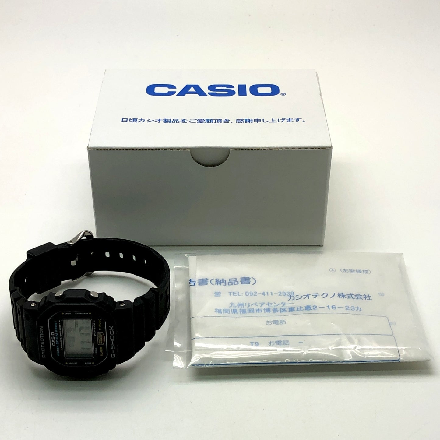 DW-5600C-1V 海外スピードモデル M901
