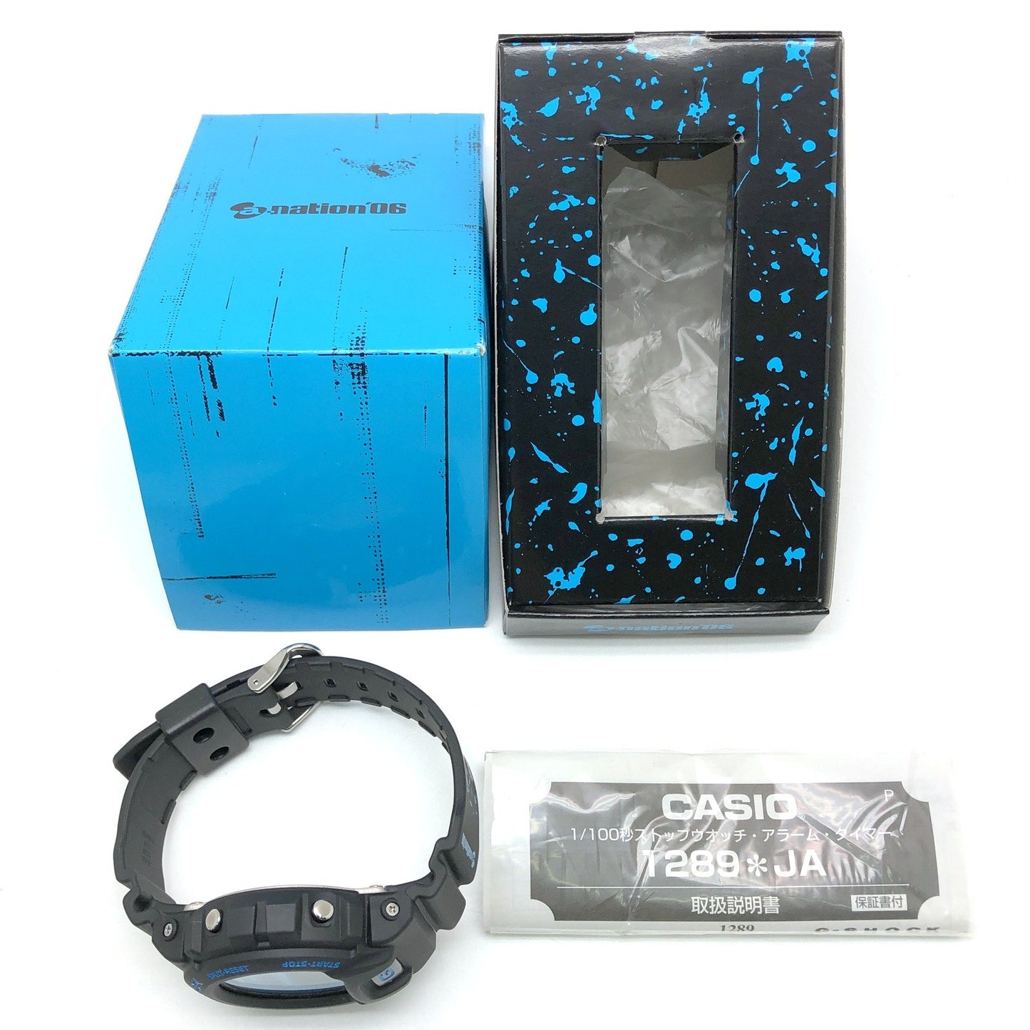DW-6900Y a-nation'06 エーネーション2006