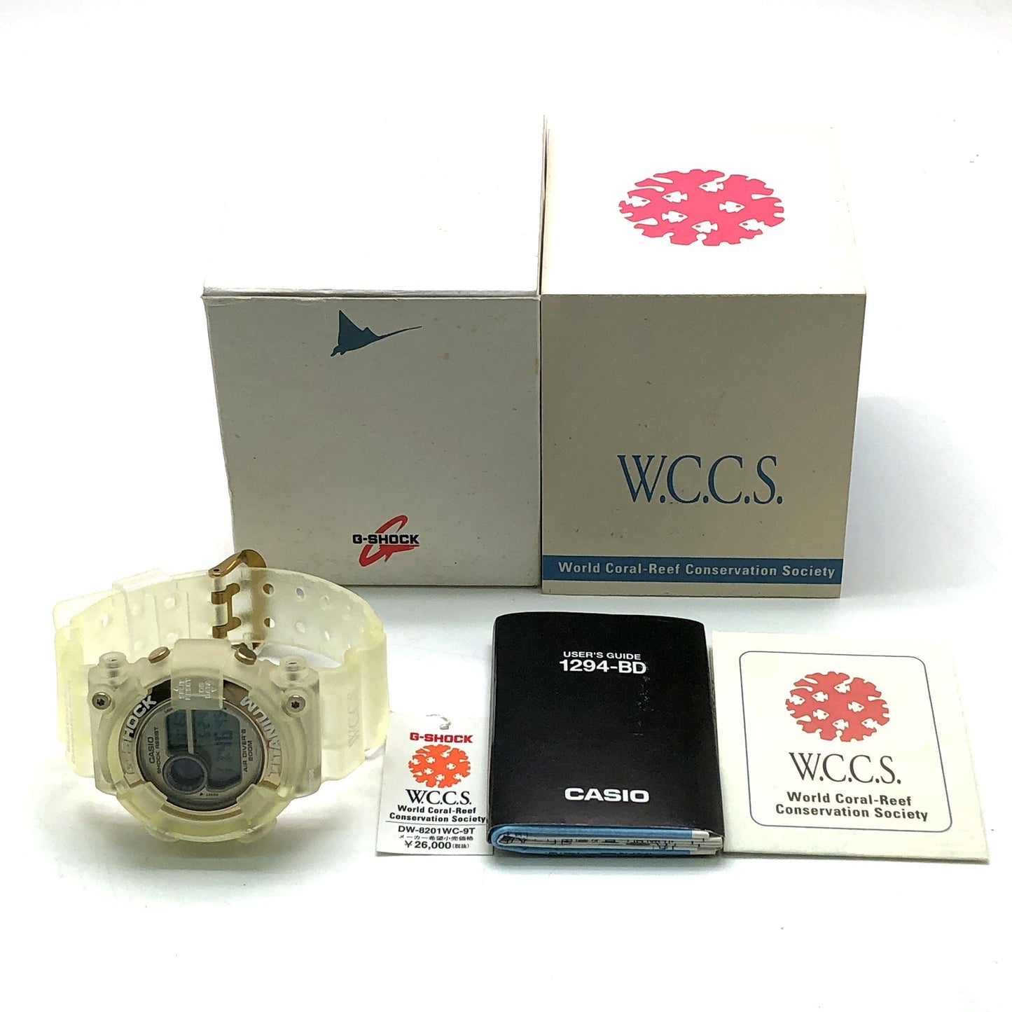 DW-8201WC-9T WCCS フロッグマン ゴールド トリプルマンタEL