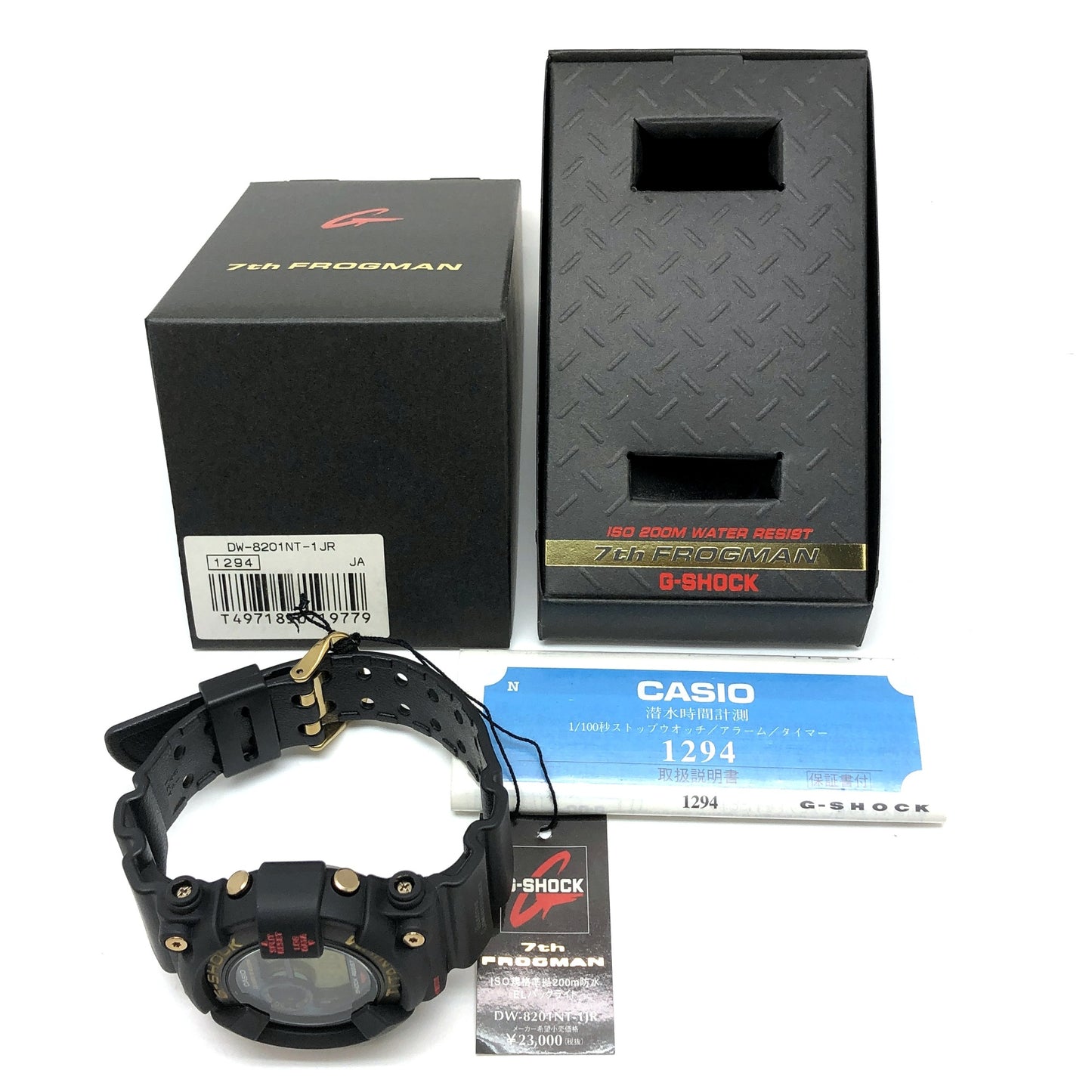 DW-8201NT-1 フロッグマン誕生7周年記念モデル