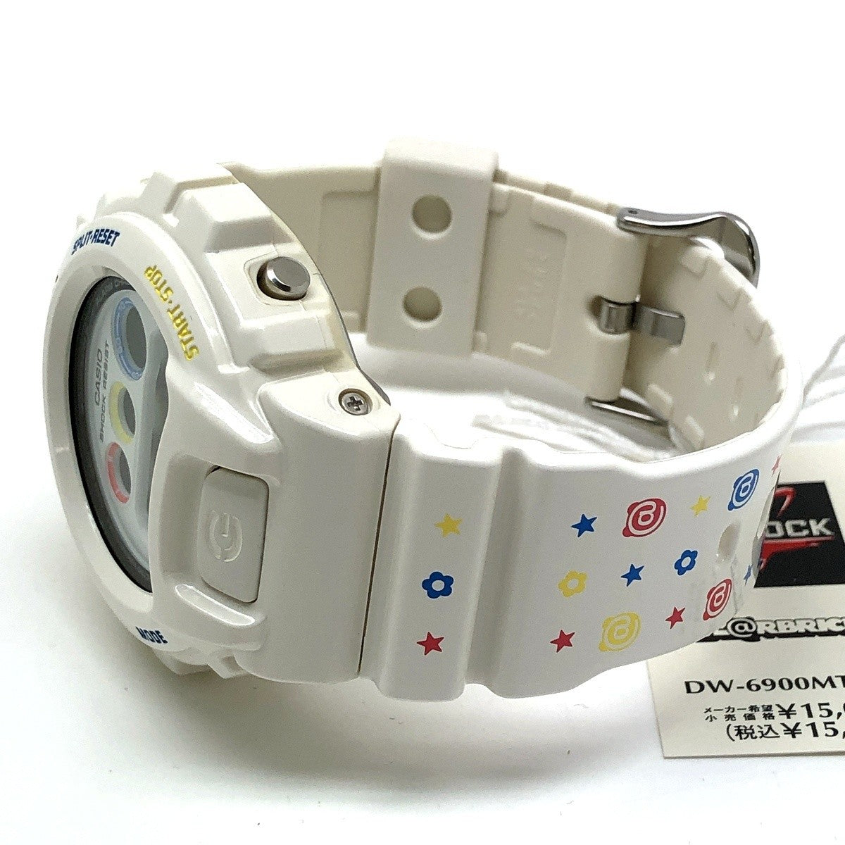 DW-6900MT-7