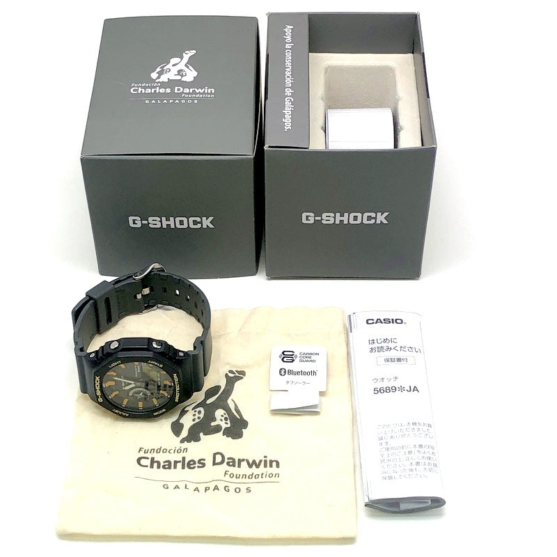 GA-B2100DF-1A チャールズ・ダーウィン ガラパゴスアホウドリ
