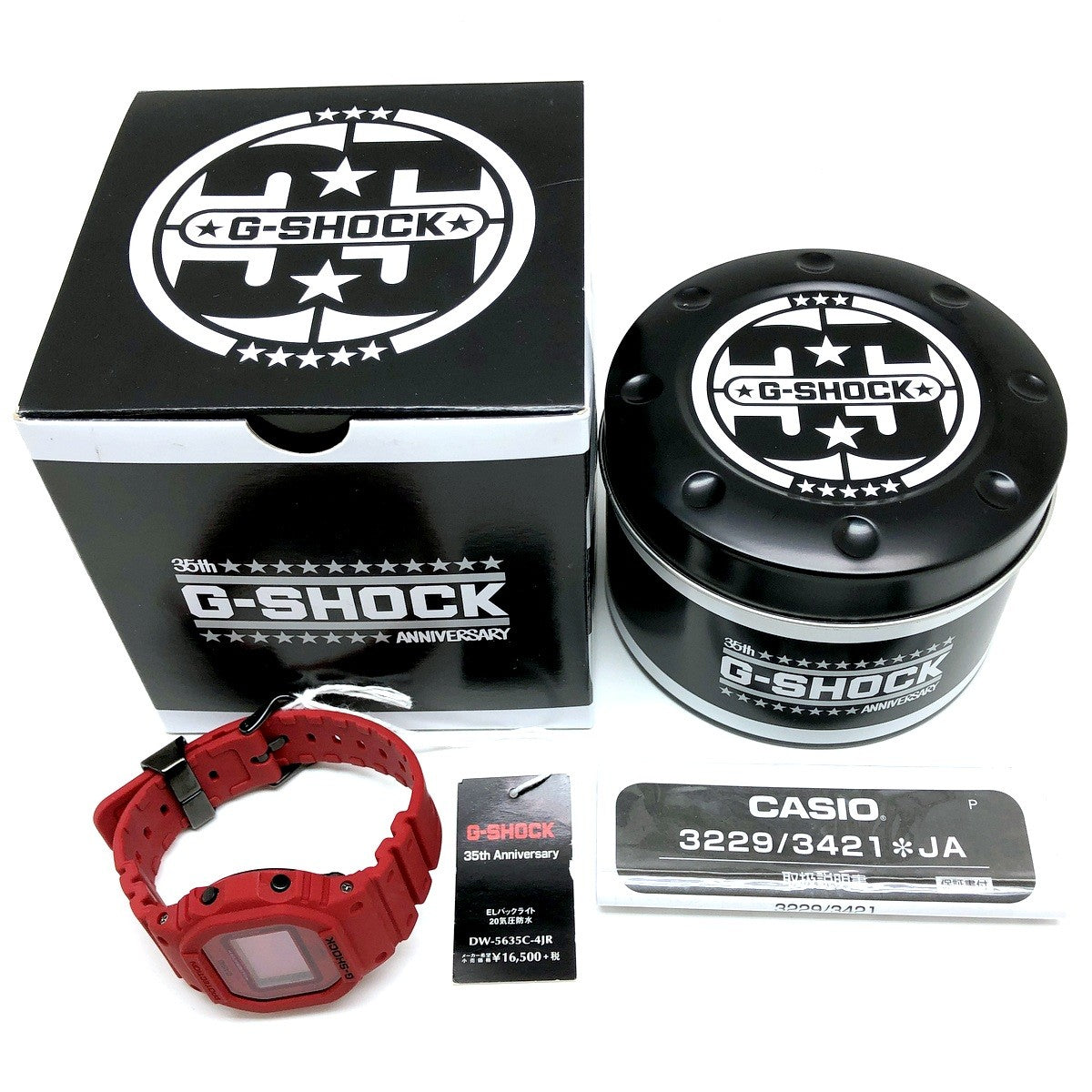 DW-5635C-4 Gショック35周年記念モデル レッドアウト