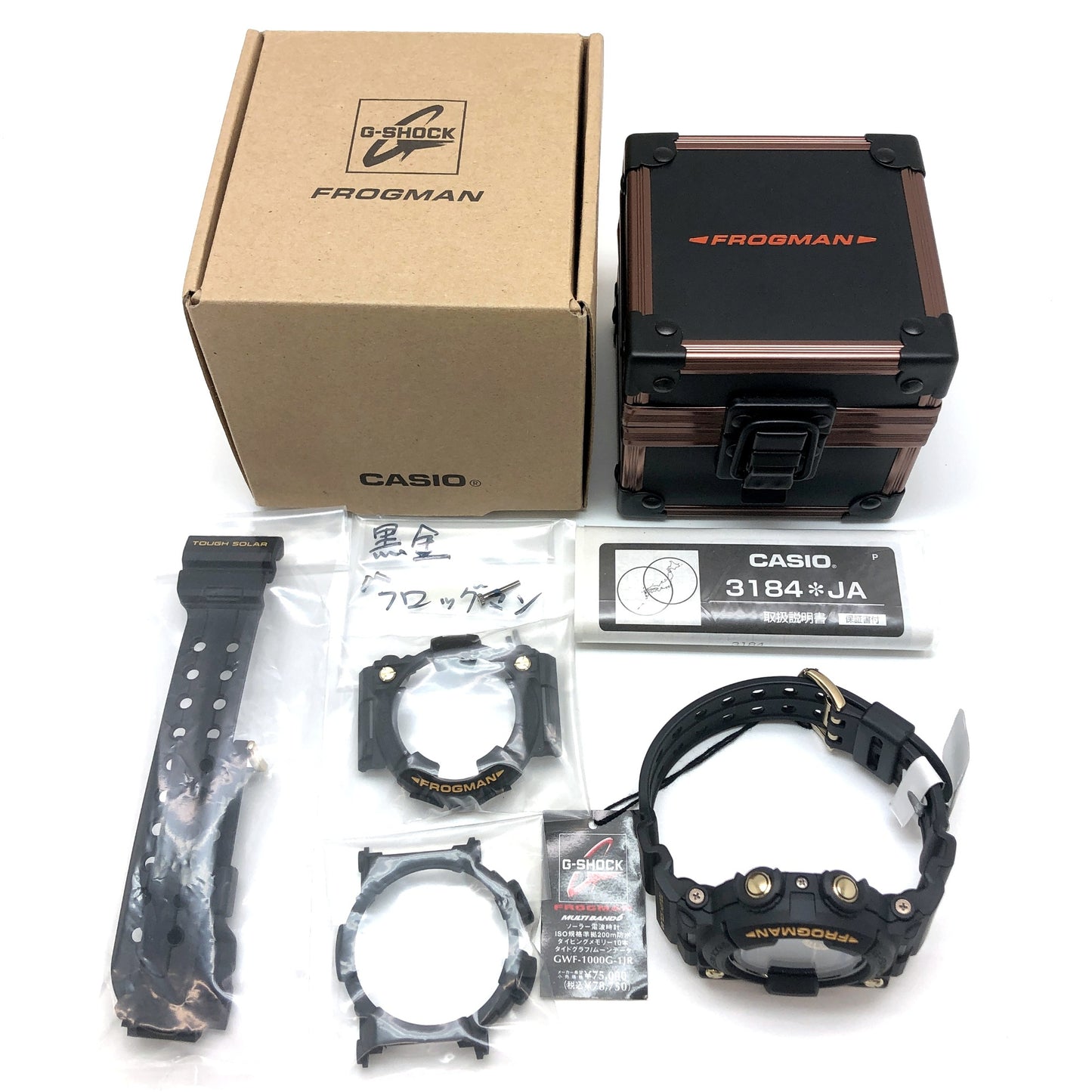GWF-1000G-1 フロッグマン 電波ソーラー黒金蛙
