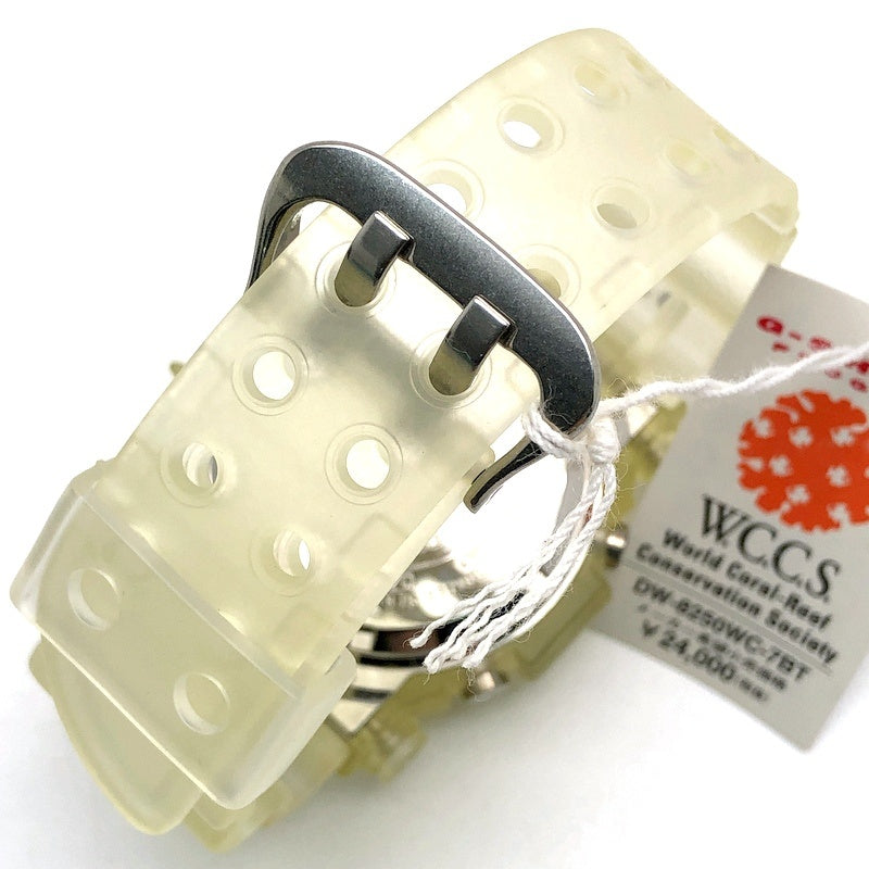 DW-8250WC-7BT 初代WCCSフロッグマン グレイトパボーナ