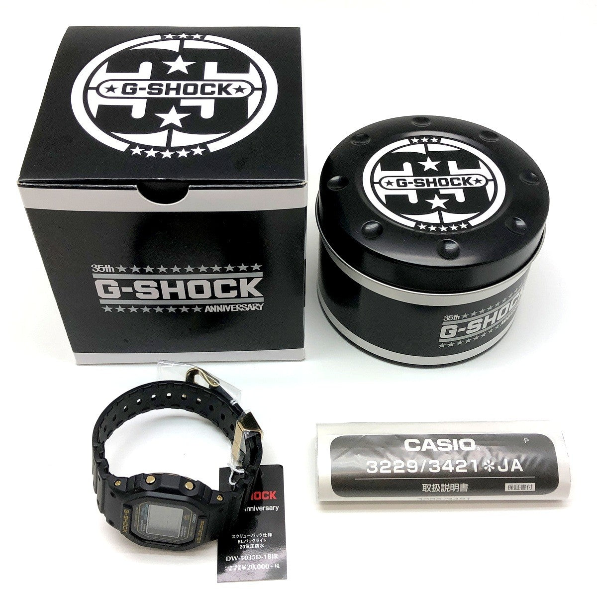 DW-5035D-1B Gショック35周年記念モデル