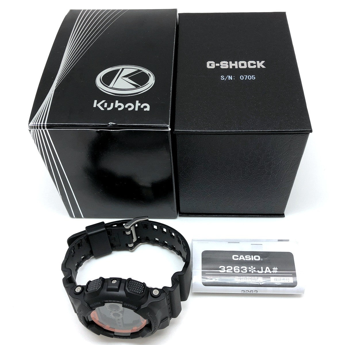 GD-100 クボタ キャンペーン当選品