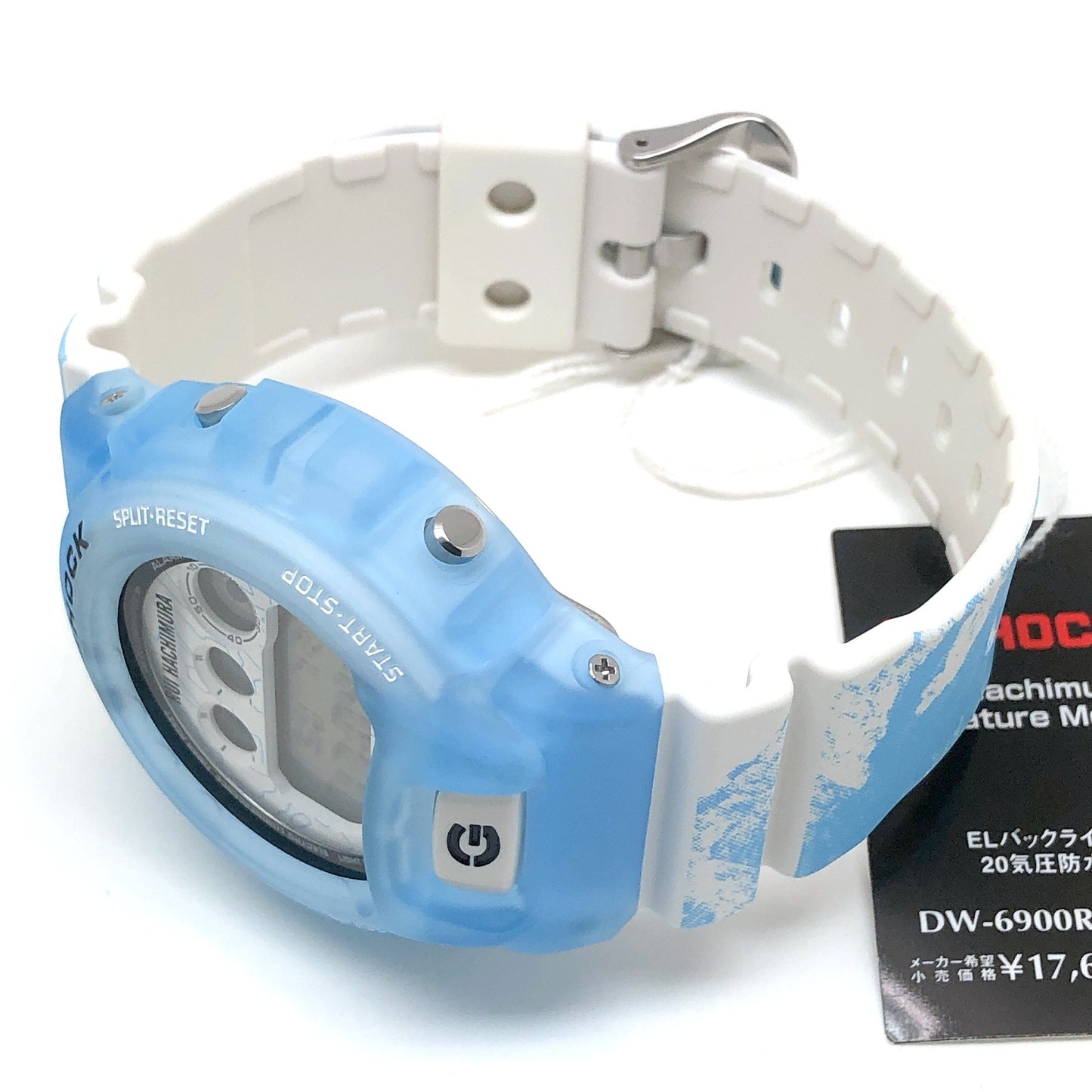 DW-6900RH-2JR 八村塁 第3弾 シグネチャーモデル