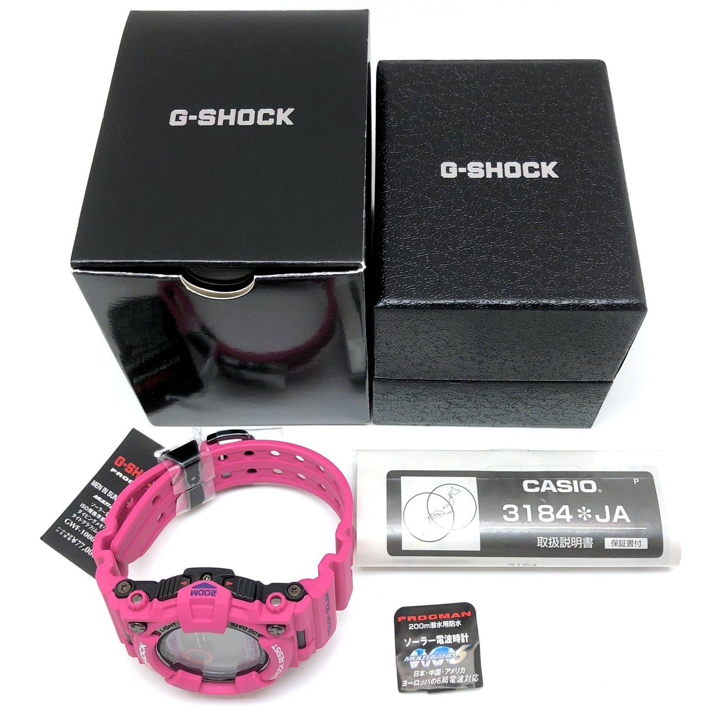 GWF-1000SR-4 フロッグマン メンインサンライズパープル