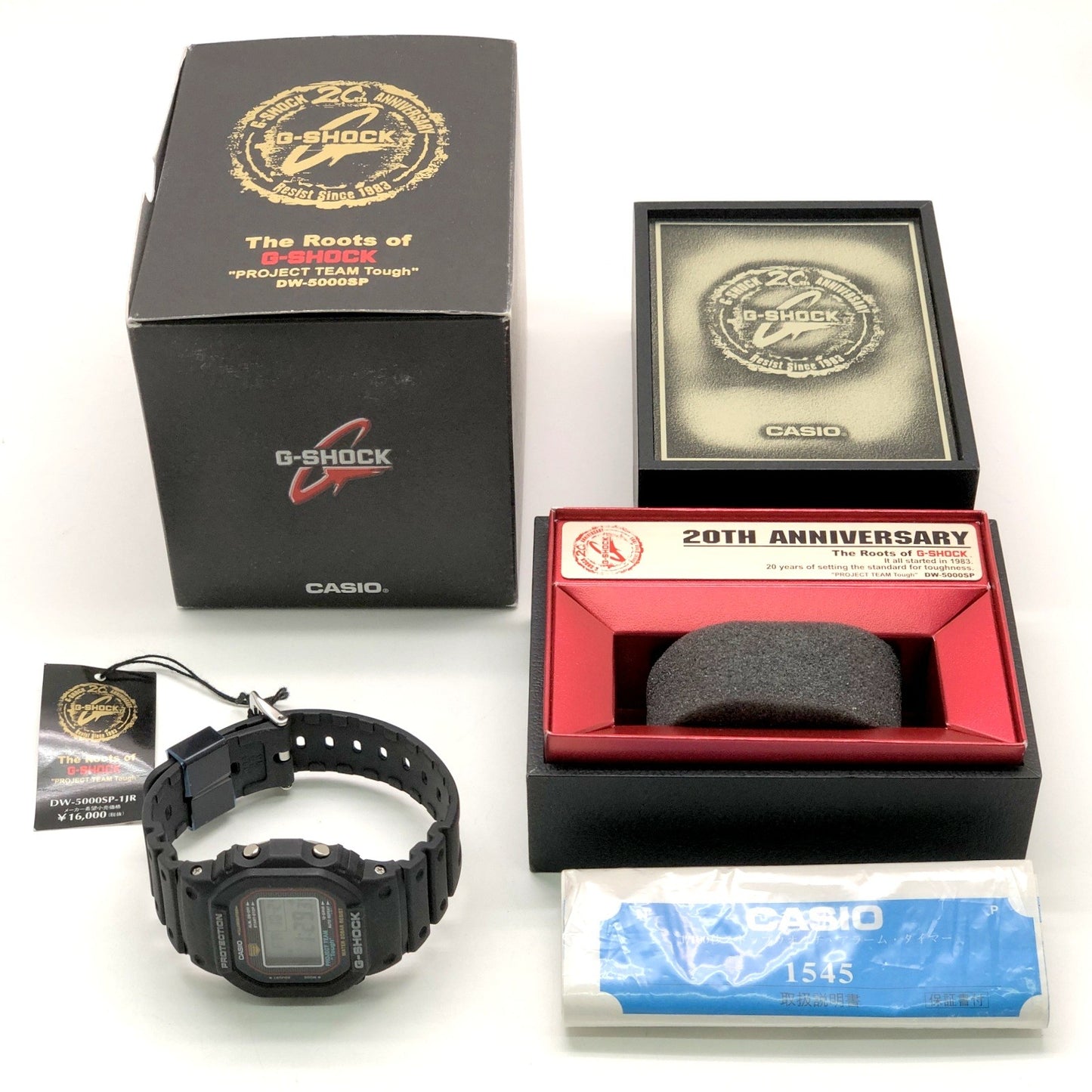 DW-5000SP-1 G-SHOCK誕生20周年記念