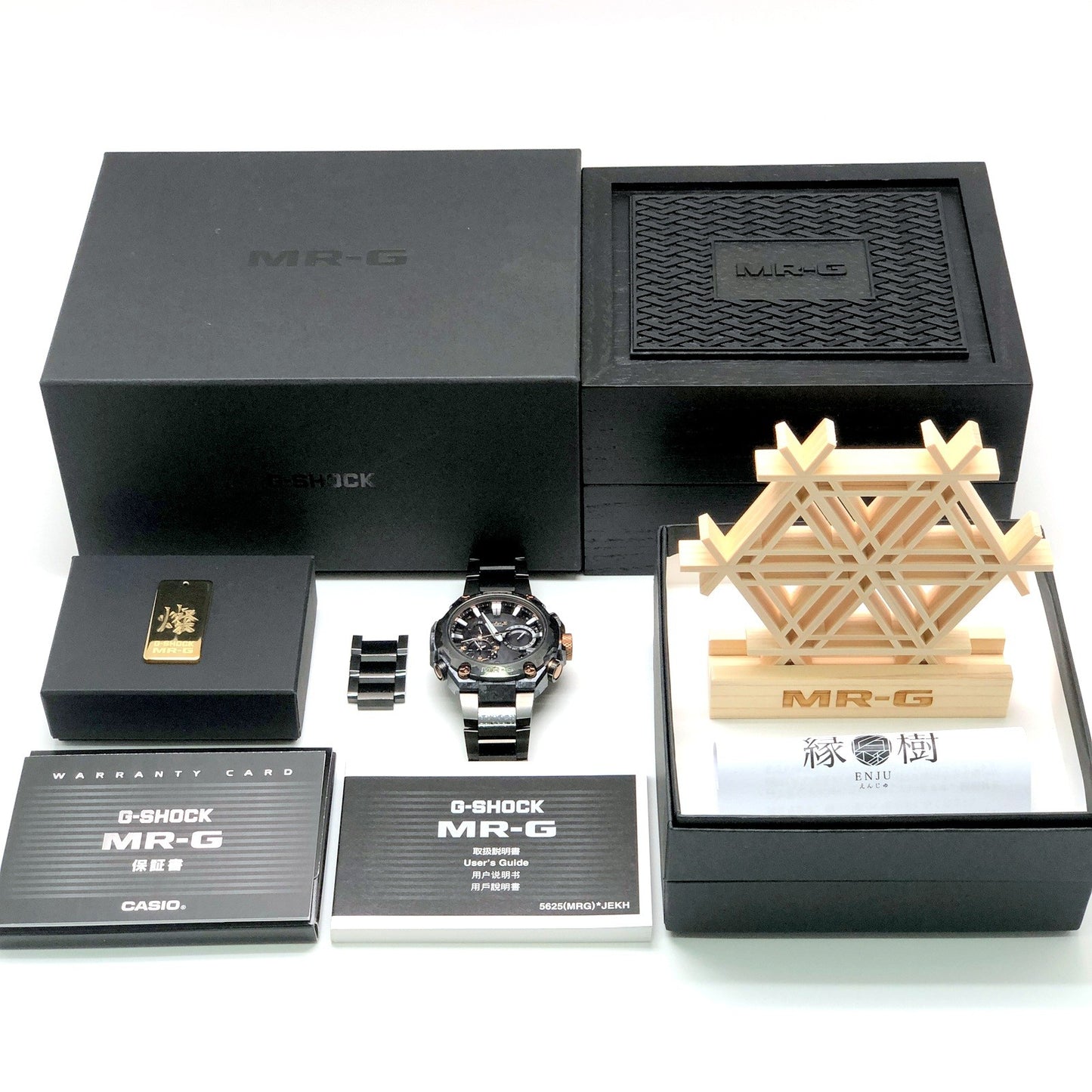 MRG-B2000JS-1A MR-G 重力丸-燦- 世界限定800本