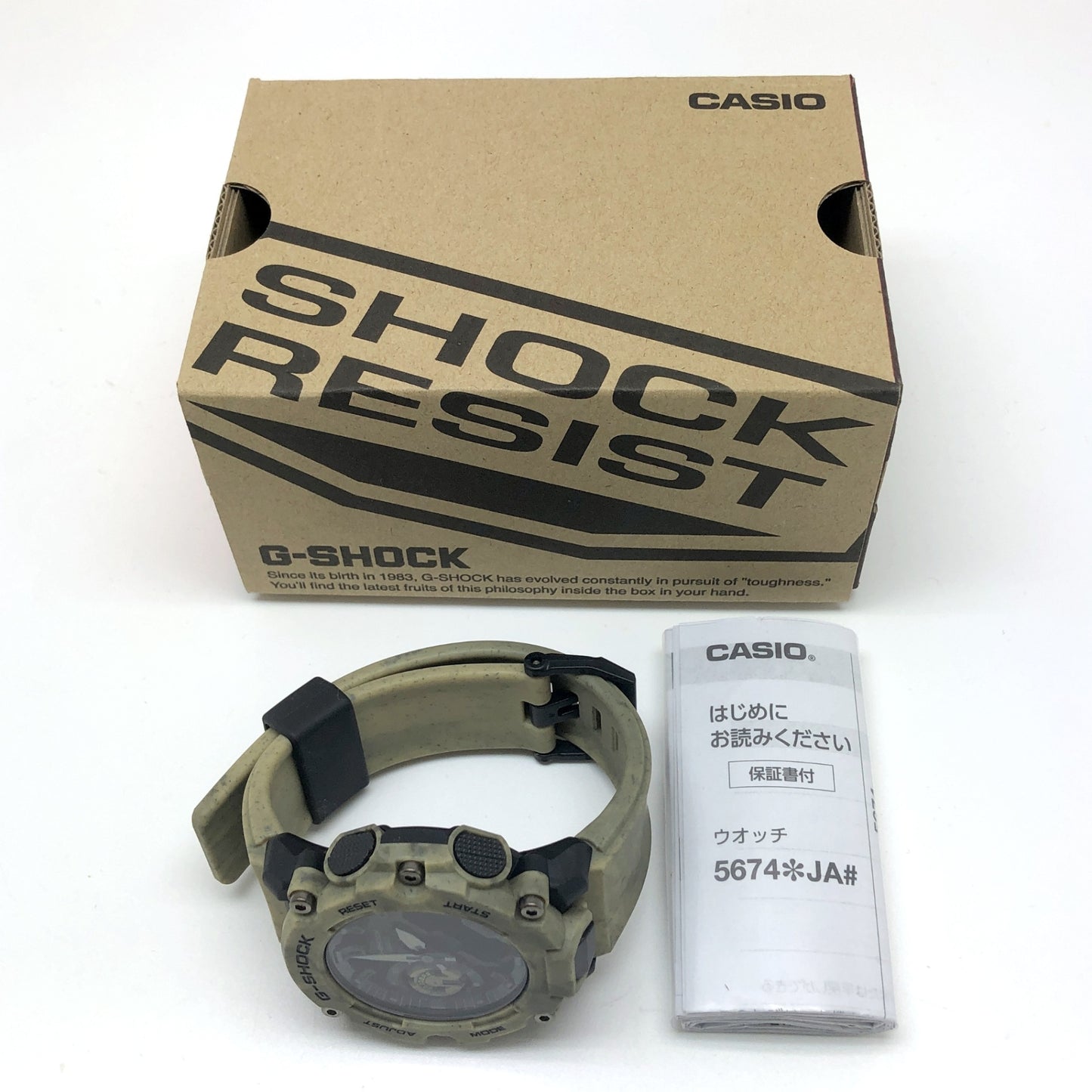 GA-2200SL-5A サンドランドシリーズ サンドベージュ