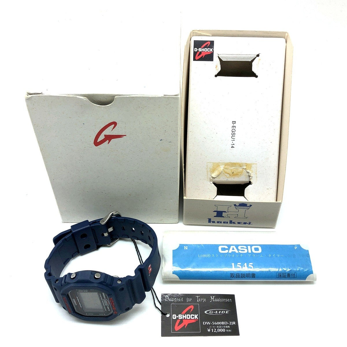 DW-5600BD-2 テリエハーコンセン コラボレーションモデル