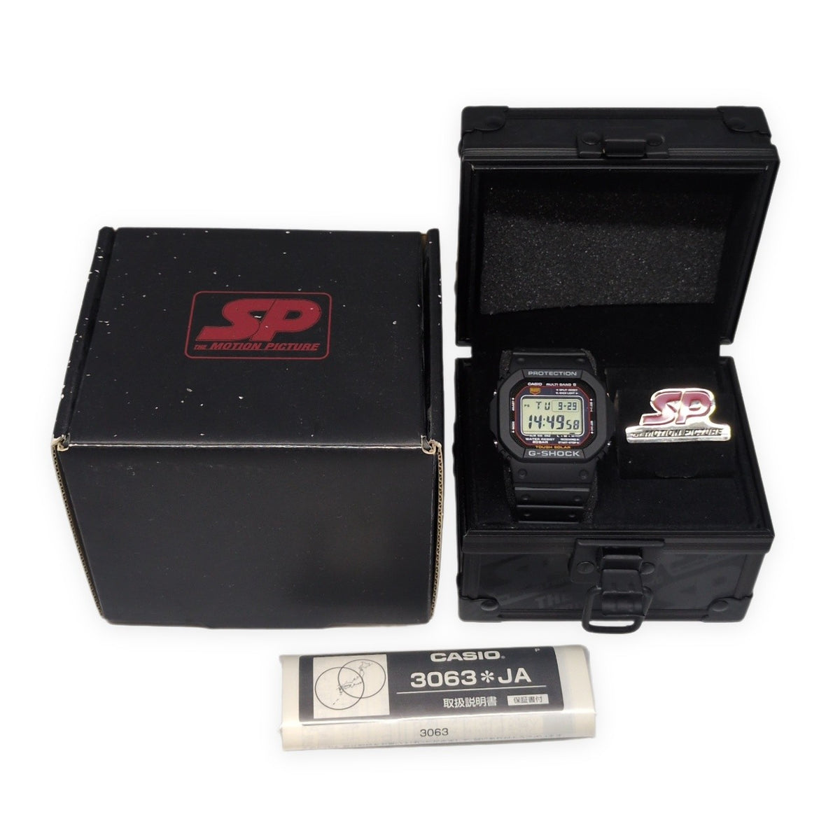 GW-M5600SP-1