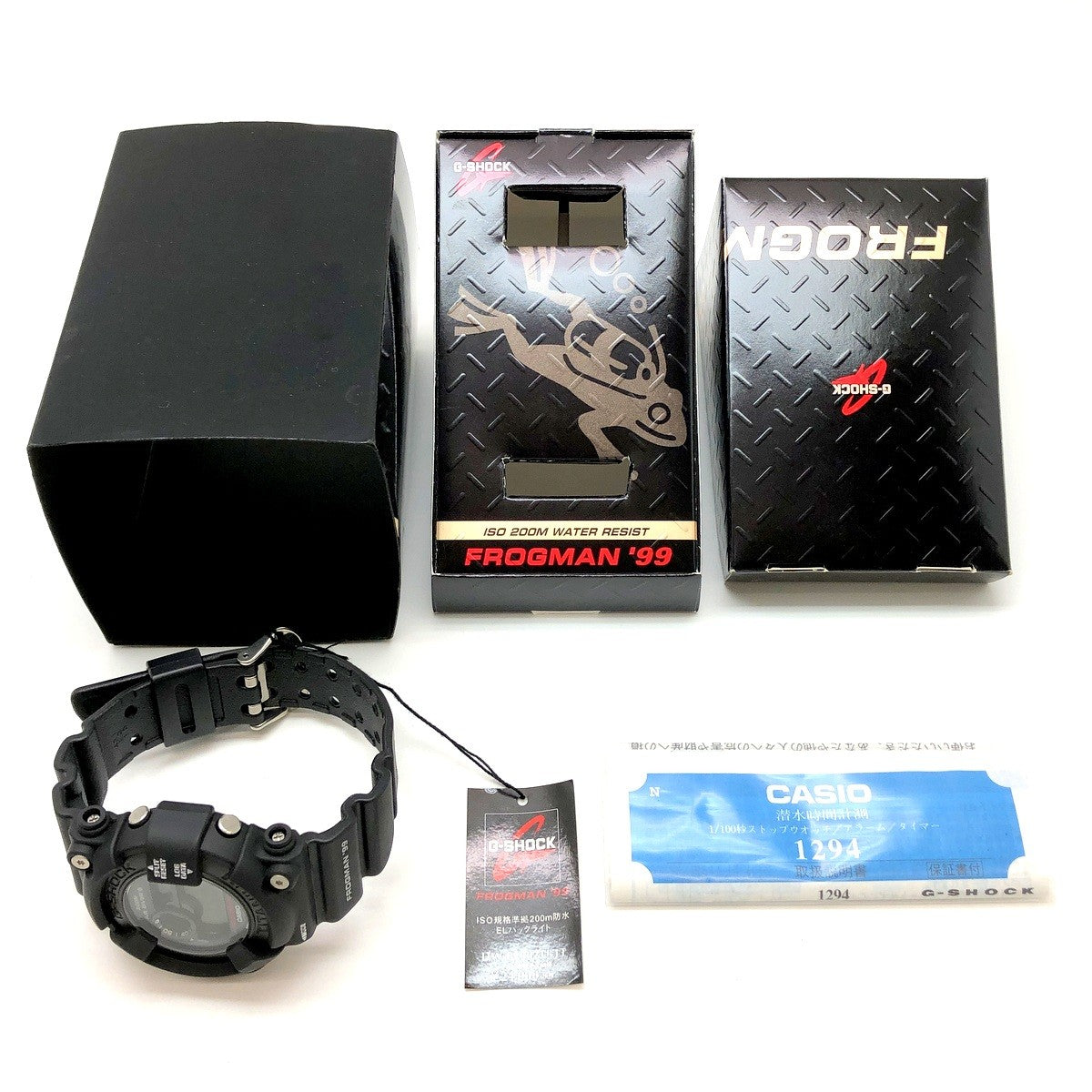 DW-8200ZU-1T フロッグマン99 白ロゴ 潜水蛙EL