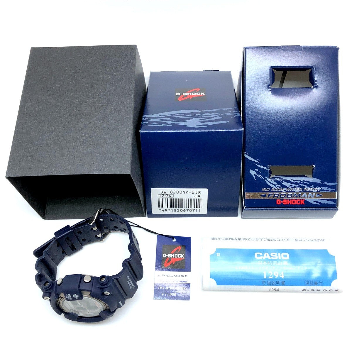 DW-8200NK-2 フロッグマン メンインネイビー&カーキ