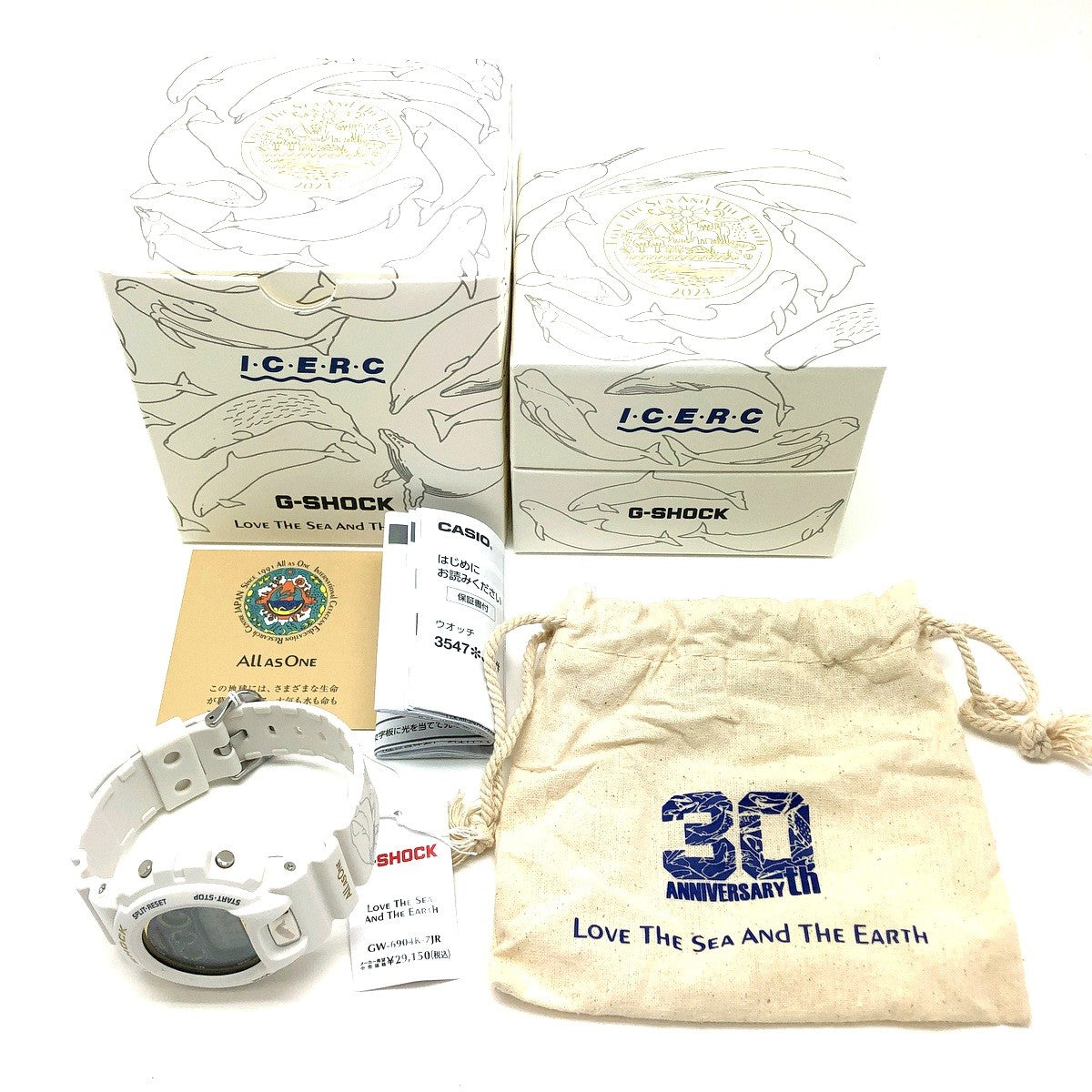 GW-6904K-7 イルクジ2024 コラボ30周年記念モデル