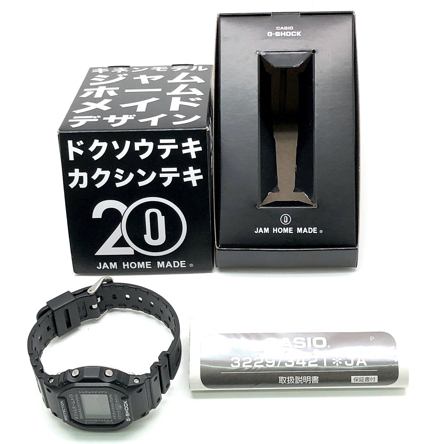 DW-5600VT ジャムホームメイド 20周年記念 コラボレーションモデル