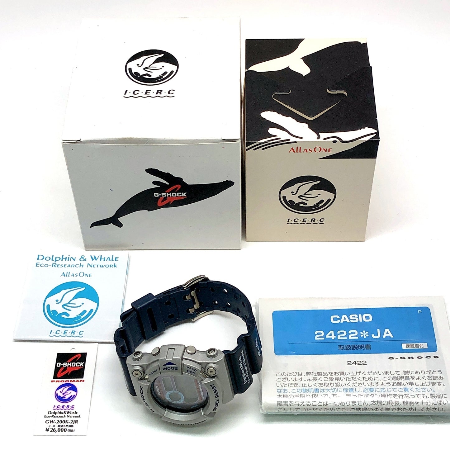 GW-200K-2 イルクジ2001 フロッグマン シルバー×ネイビー