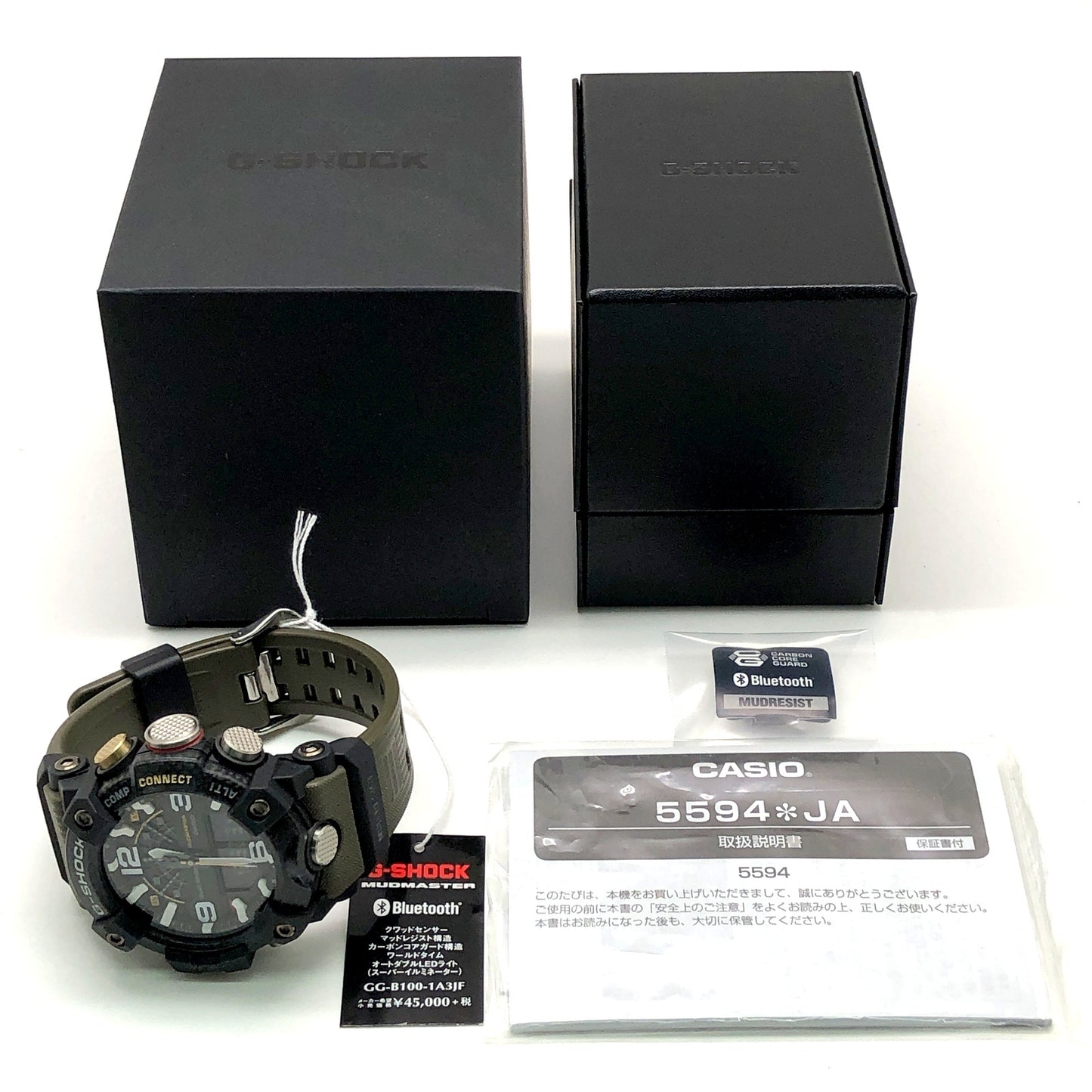 GG-B100-1A3 マッドマスター Bluetooth搭載モデル