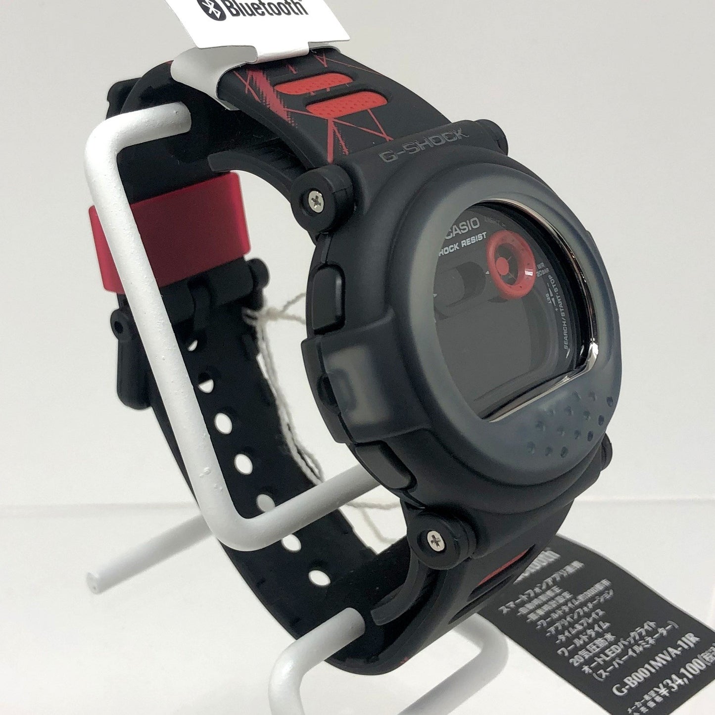 G-B001MVA-1