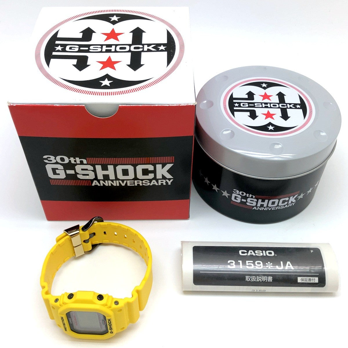 GW-M5630E-9 Gショック30周年記念 ライトニングイエロー