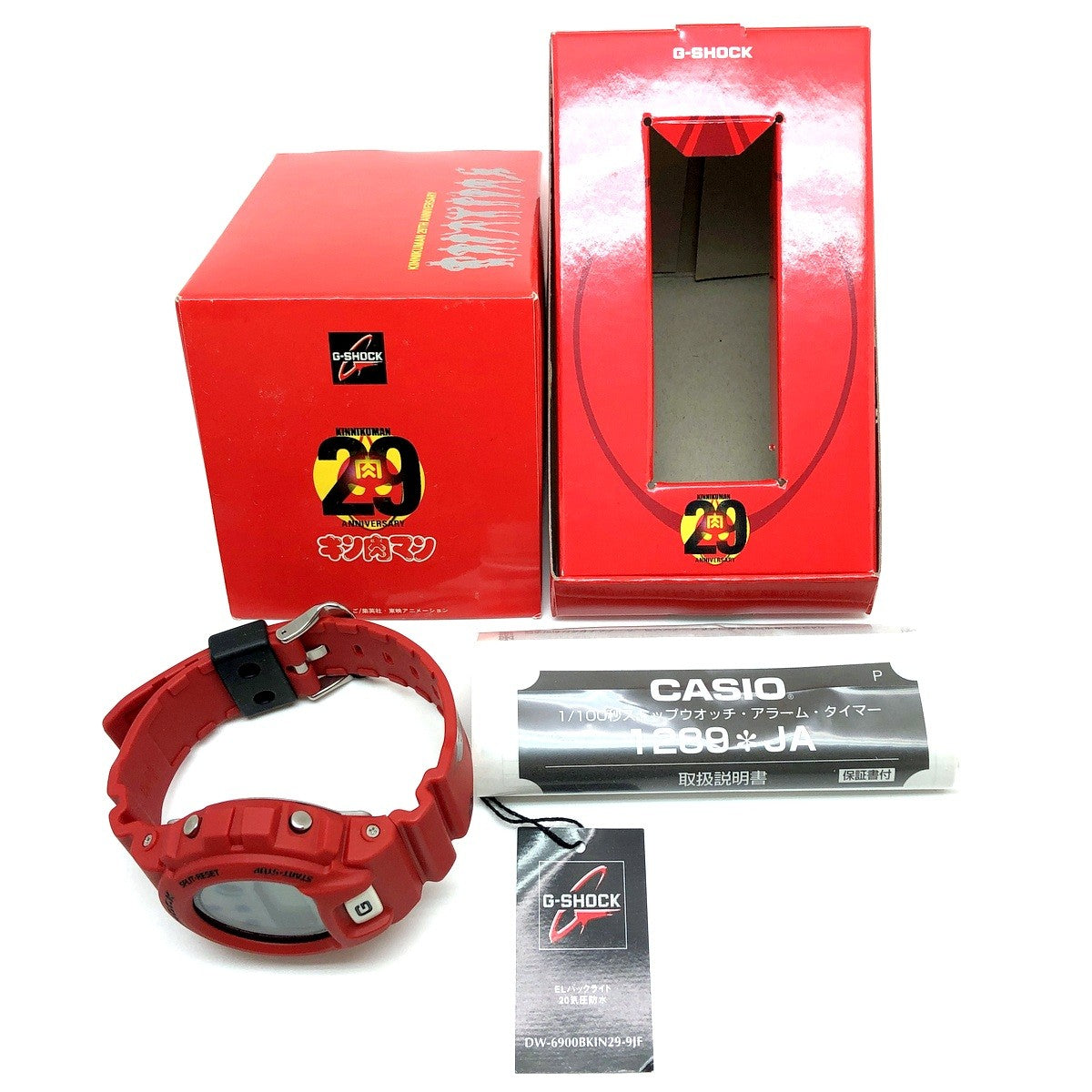 DW-6900BKIN29-9 キン肉マン29周年記念 コラボレーションモデル