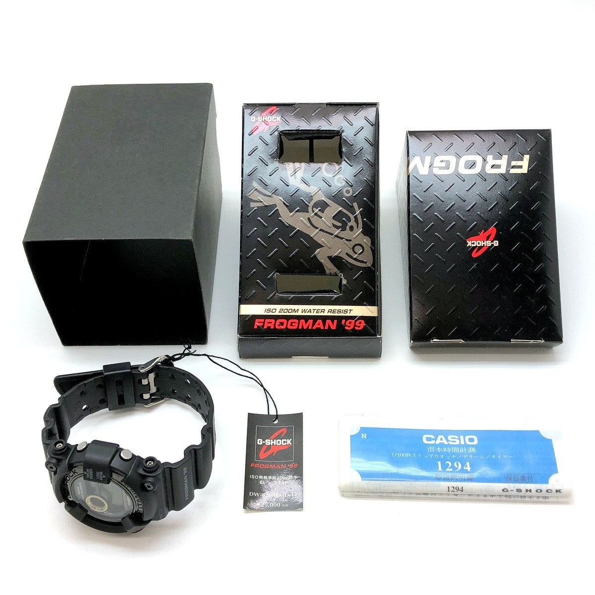 DW-8200BMU-1T フロッグマン99 金ロゴ 潜水蛙EL