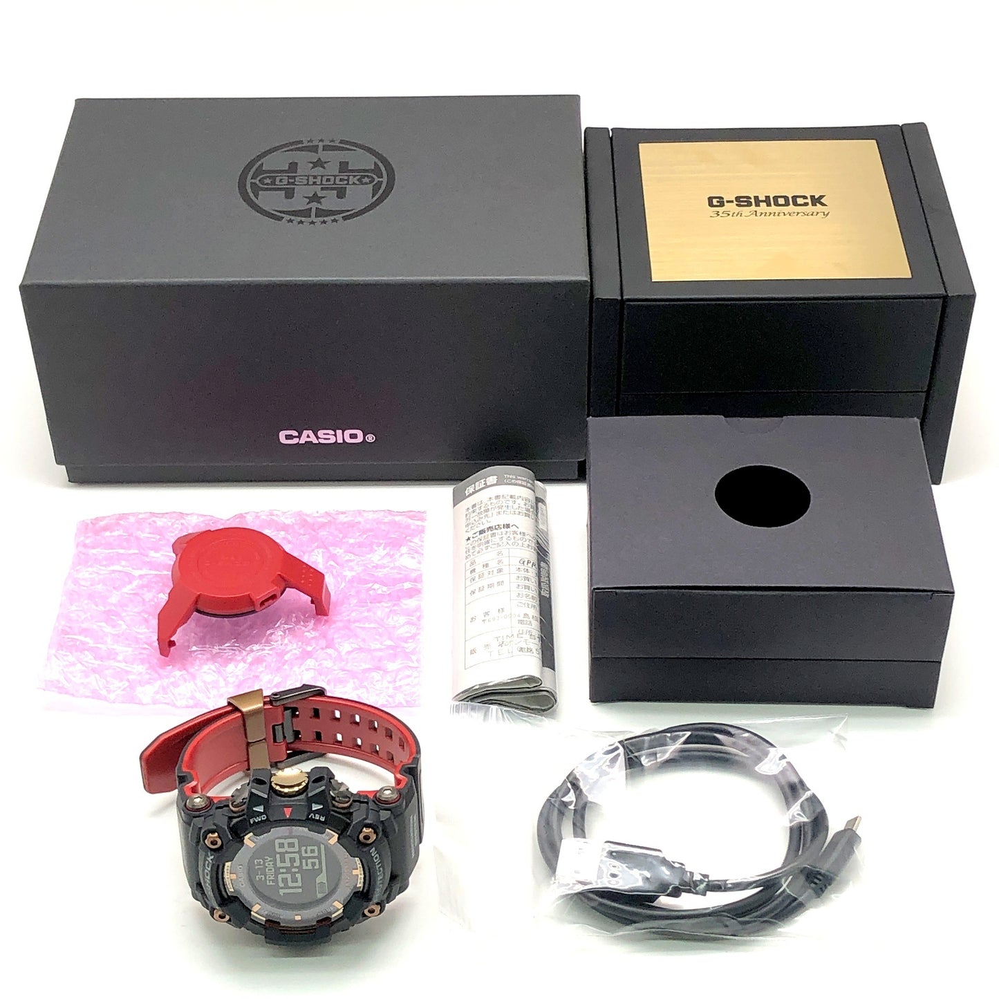 GPR-B1000TF-1 35周年記念 レンジマン マグマオーシャン