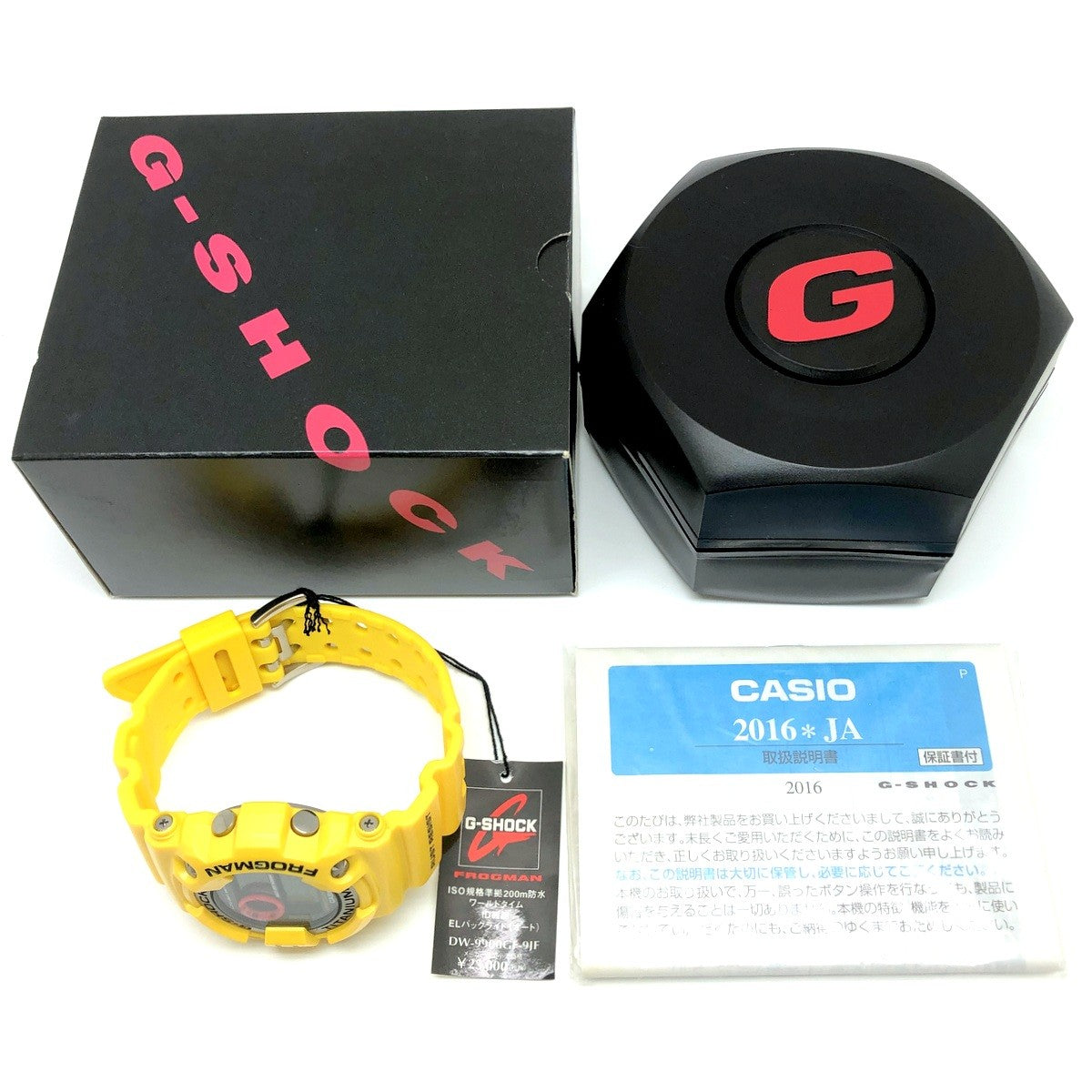 DW-9900GF-9 3代目 フロッグマン イエローメタリック