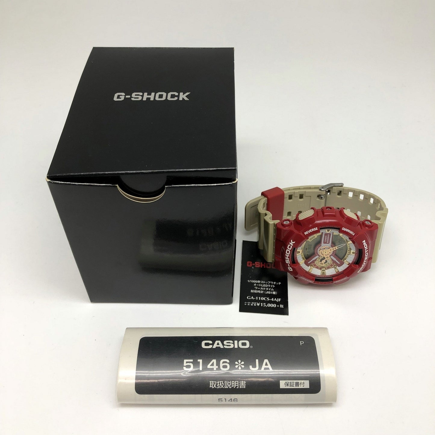 GA-110CS-4AJF