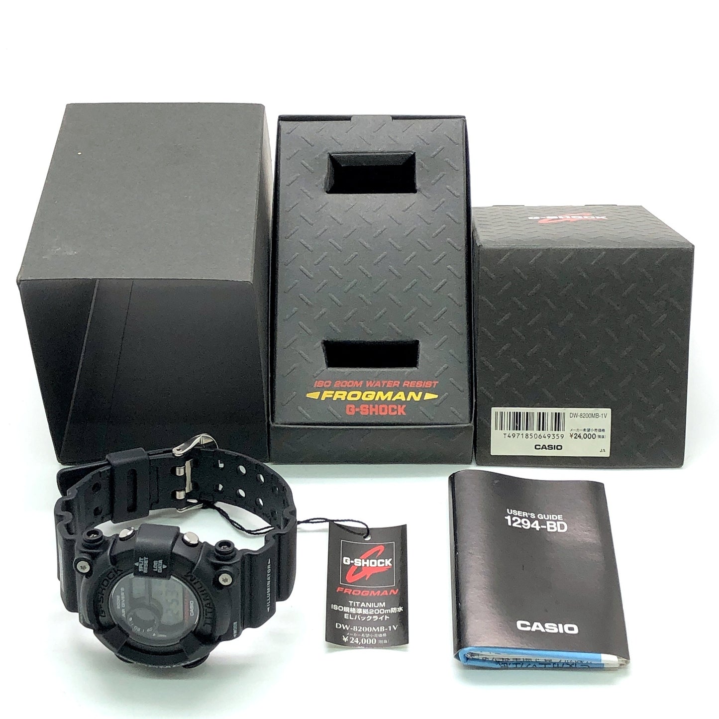 DW-8200MB-1V フロッグマン 白ロゴ G-DAY限定 メンインブラック