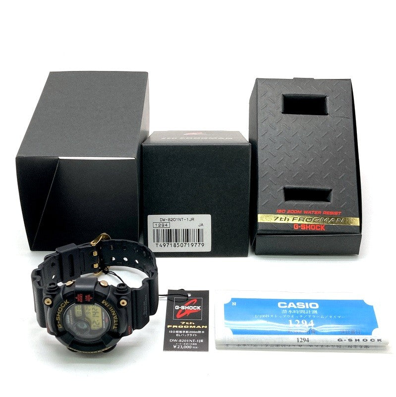 DW-8201NT-1 フロッグマン誕生7周年記念モデル