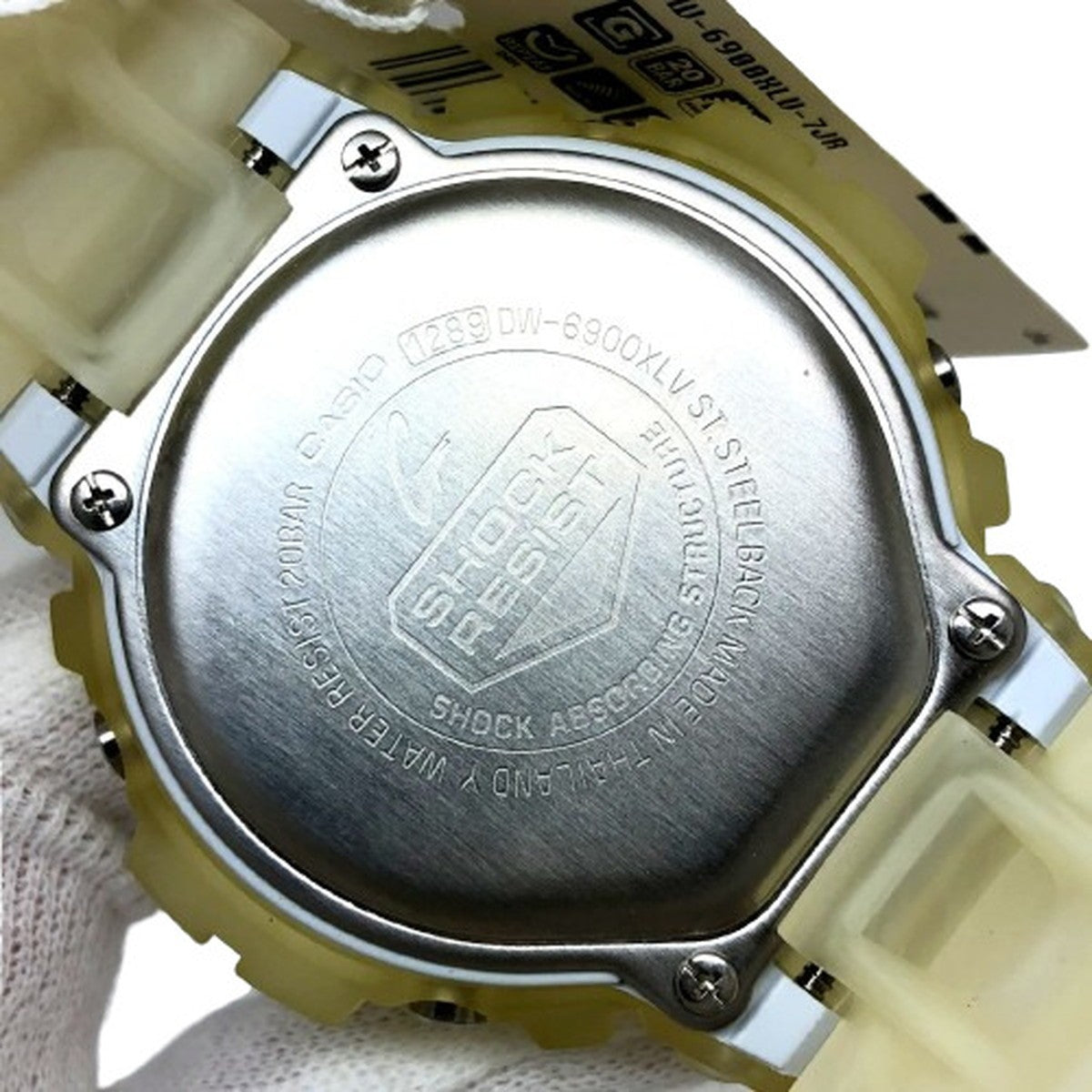 DW-6900XLV-7JR