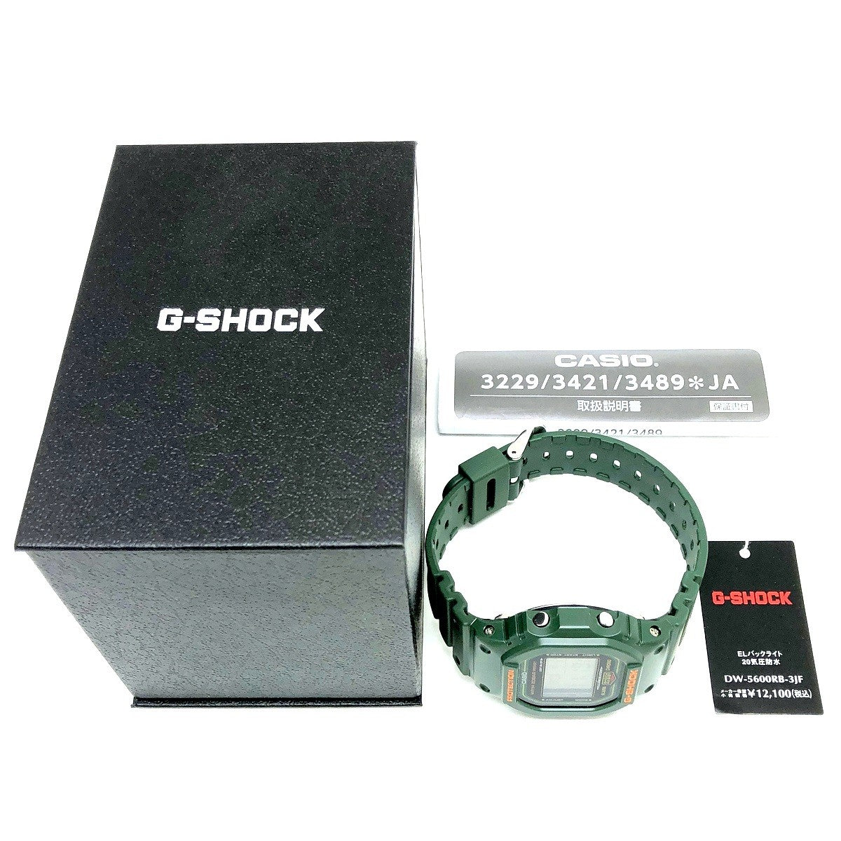 DW-5600RB-3 復刻グリーンスピード 初期カラーリバイバルモデル