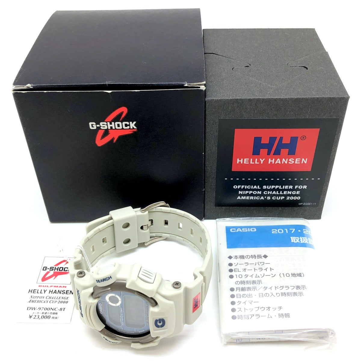 DW-9700NC-8T アメリカズカップ2000 ヘリーハンセン コラボレーションモデル