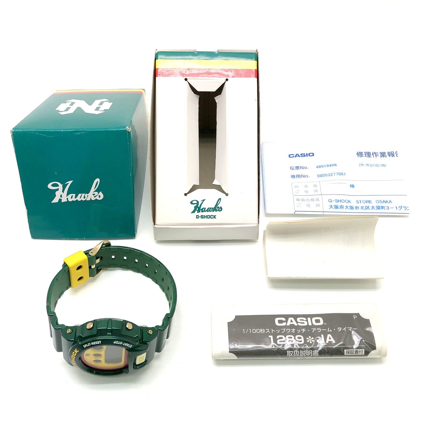 DW-6900FS 南海ホークス コラボレーションモデル