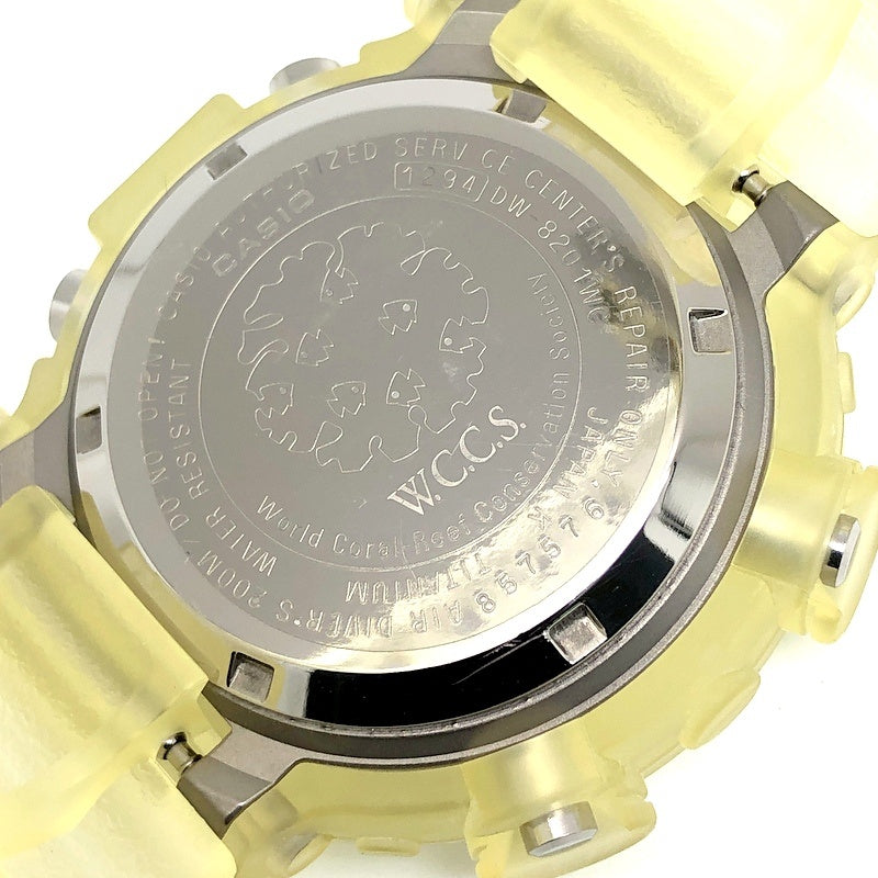 DW-8201WC-7T W.C.C.S. フロッグマン 白ロゴ トリプルマンタEL