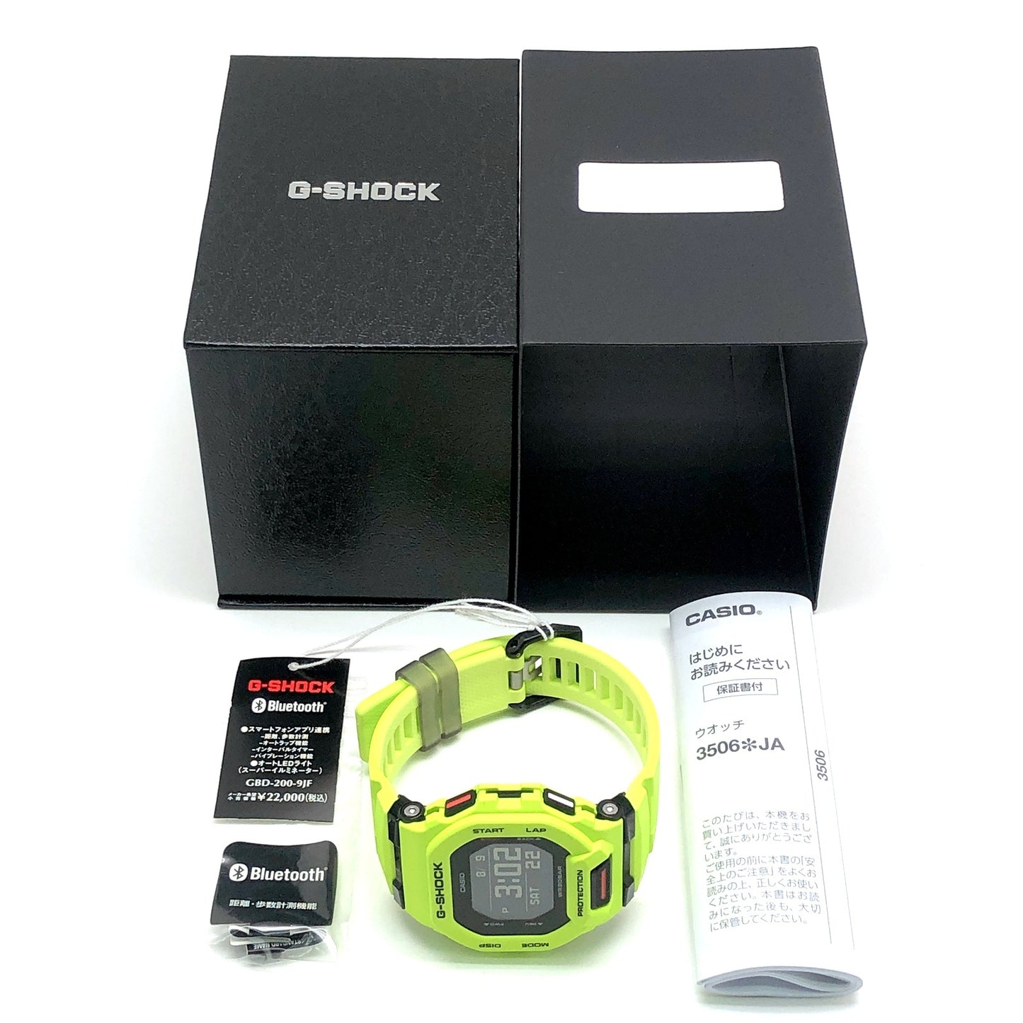 GBD-200-9 Gスクワッド Bluetooth通信機能搭載