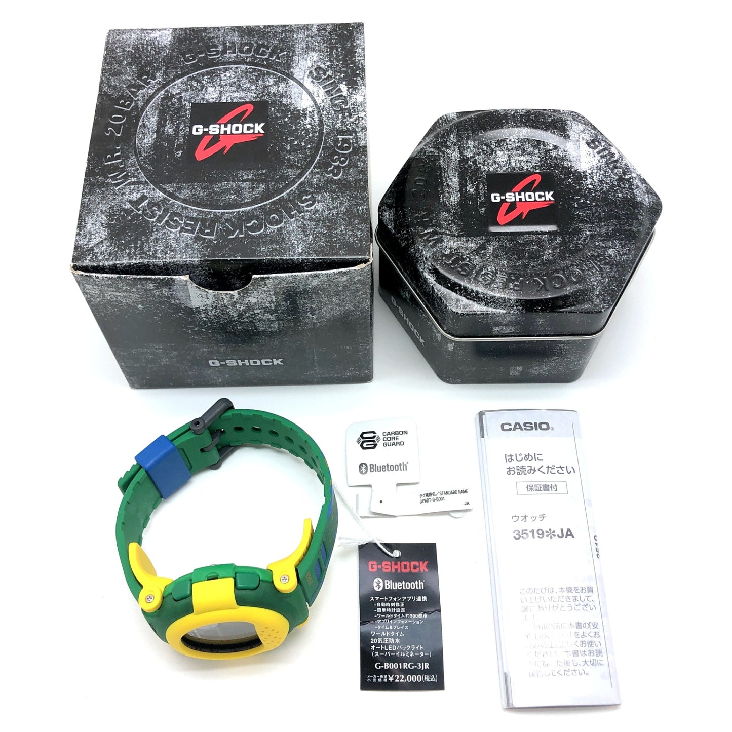 G-B001RG-3 復刻ジェイソン Bluetooth搭載