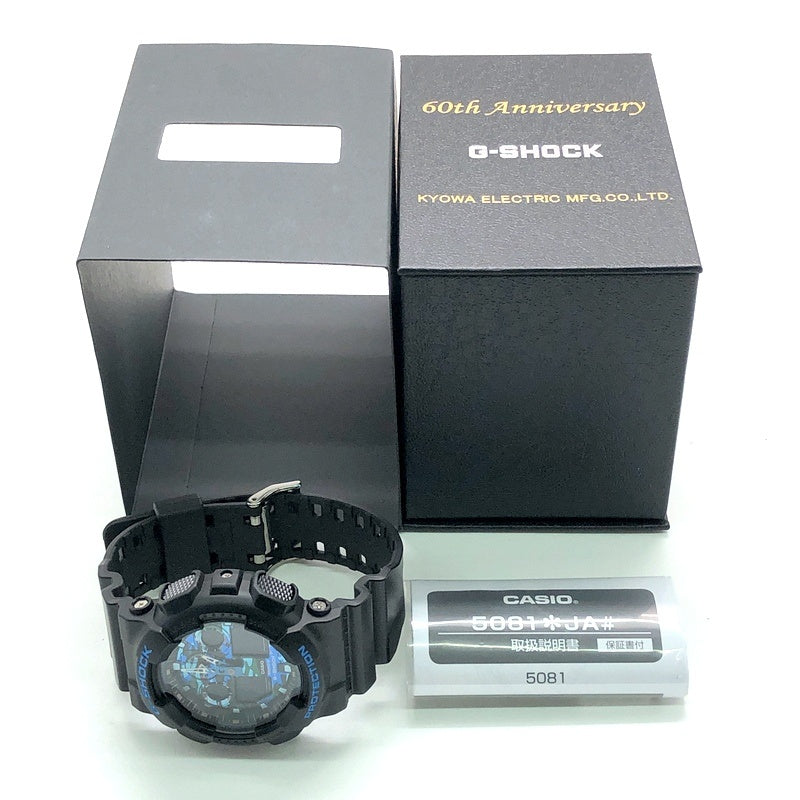 GA-100CB-1A アナログ/デジタルモデル