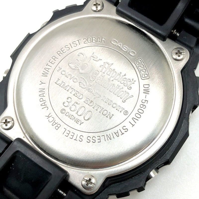 DW-5600VT 東京ディズニーリゾート35周年記念 抽選販売 限定3500本