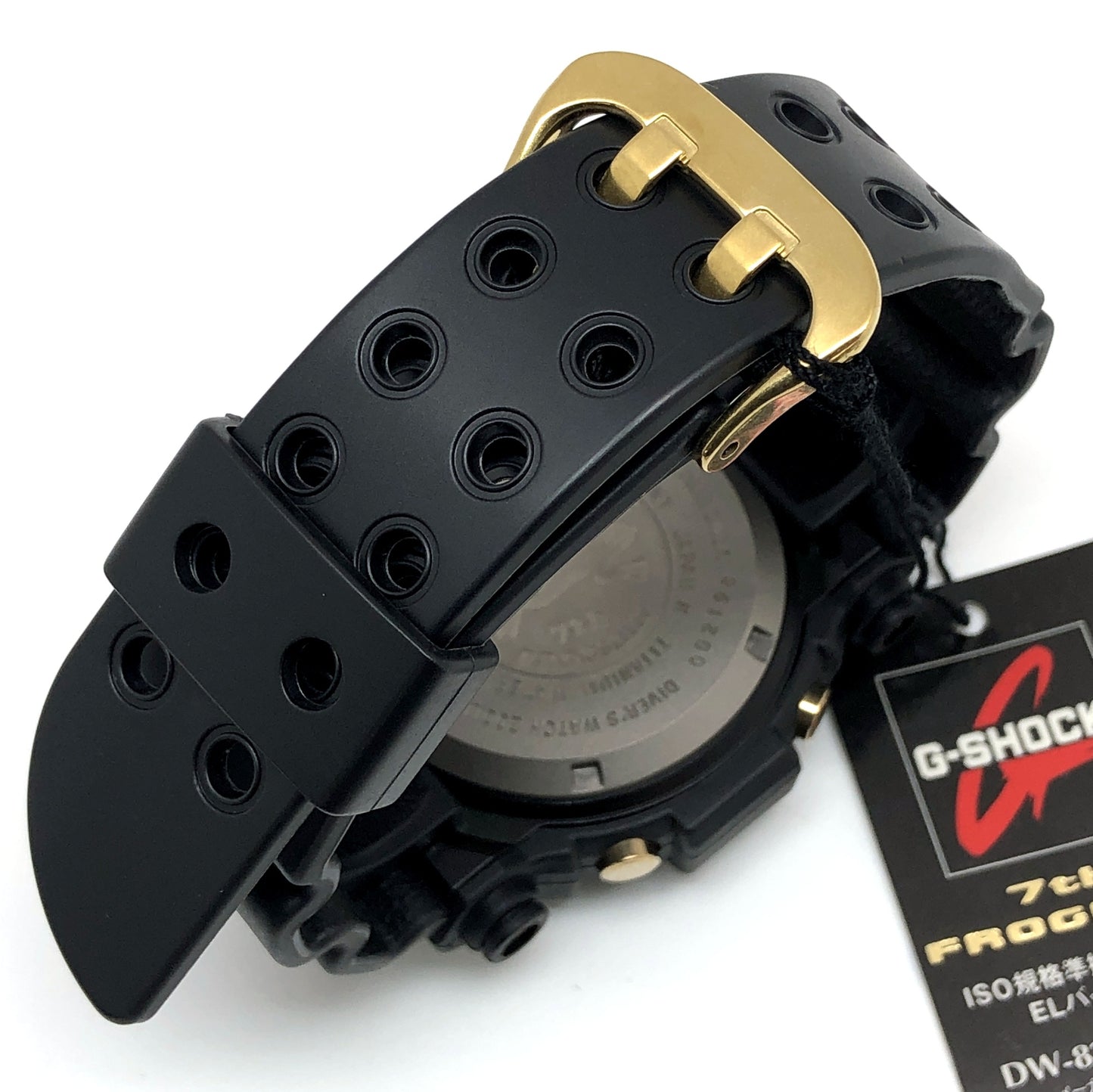 DW-8201NT-1 フロッグマン誕生7周年記念モデル