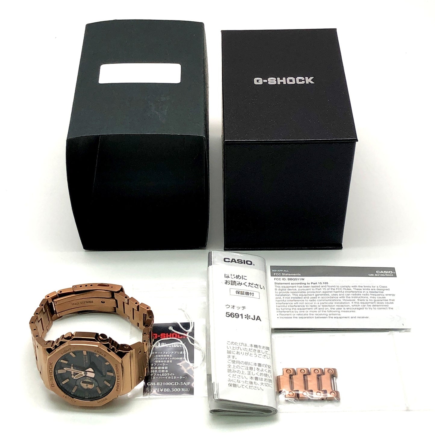 GM-B2100GD-5A フルメタル カシオーク ローズゴールド