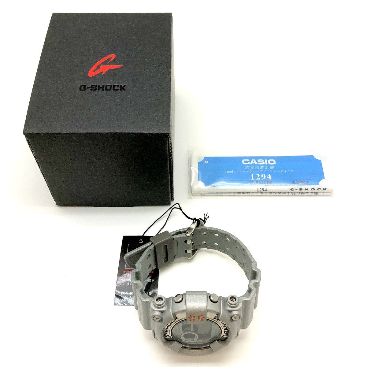 DW-8201GF-8 フロッグマン 銀蛙 シルバーメタリック塗装