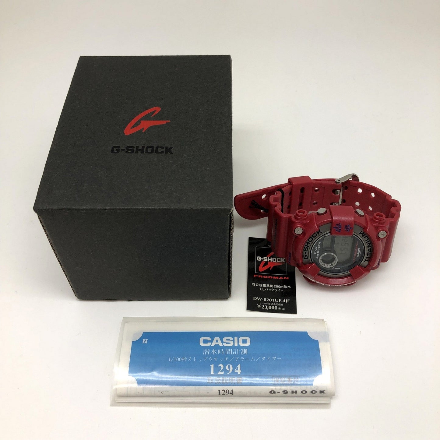 DW-8201GF-4JF