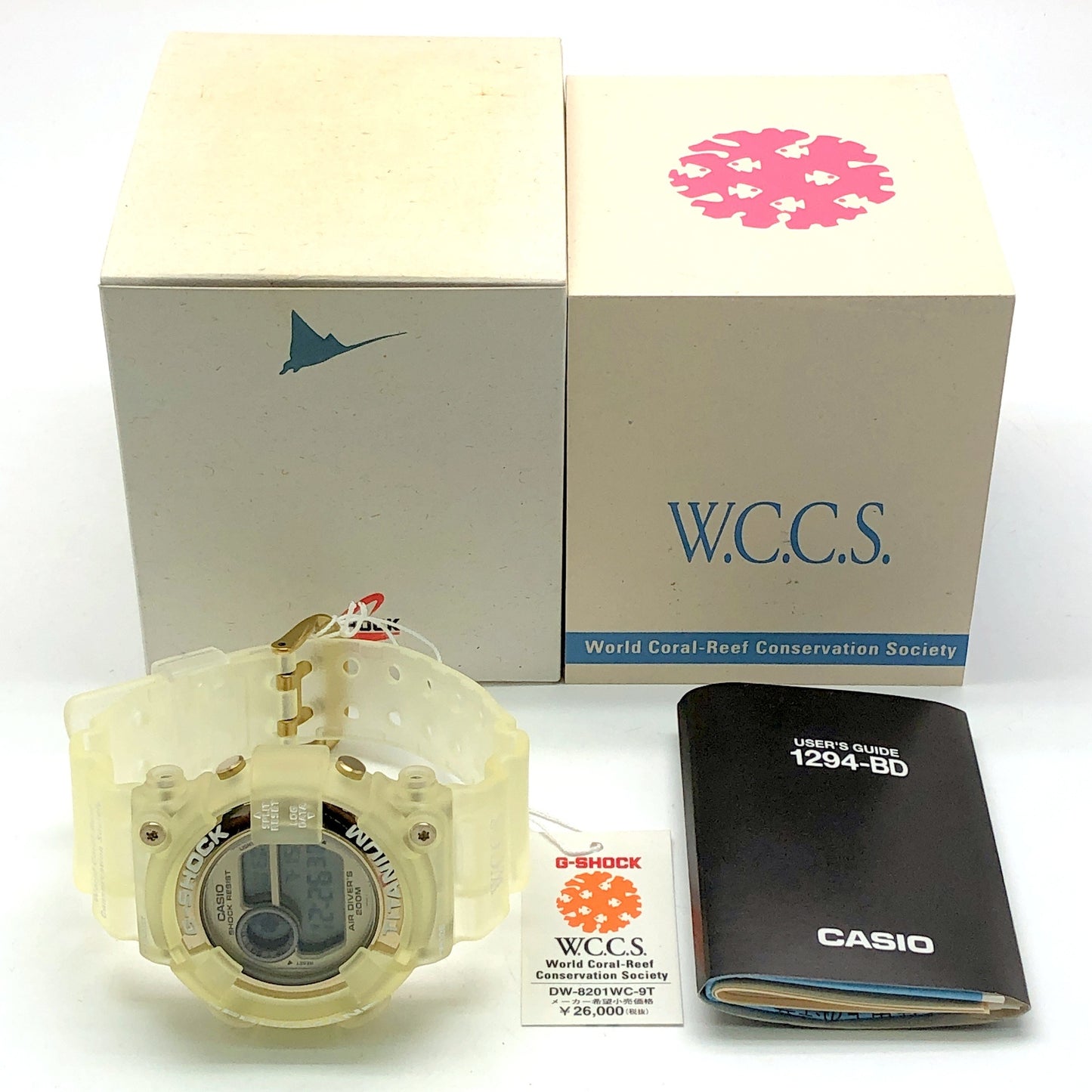 DW-8201WC-9T WCCS フロッグマン ゴールド トリプルマンタEL
