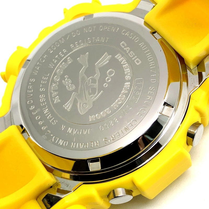 DW-8250YU-9T フロッグマン99 黄蛙 潜水蛙EL