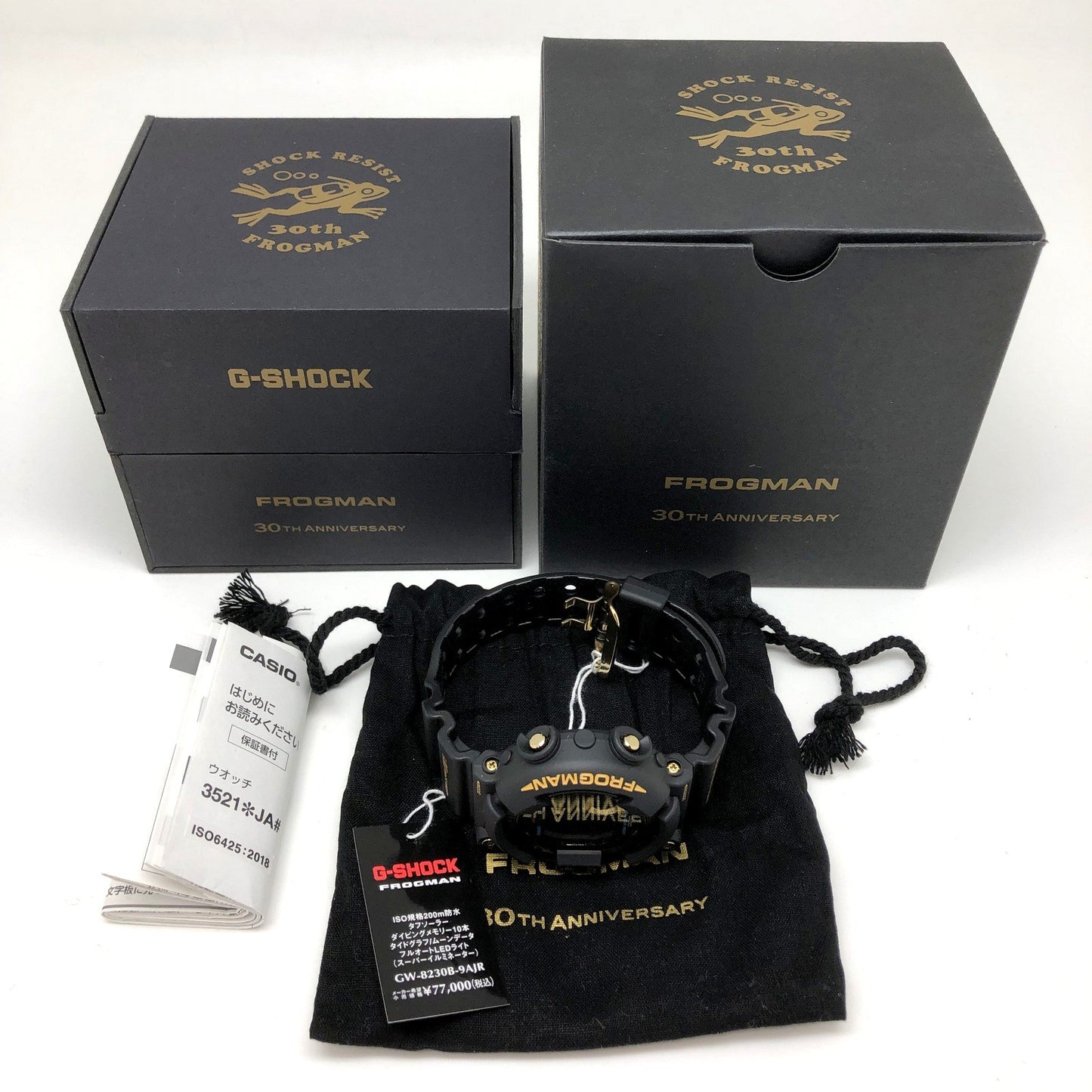 GW-8230B-9AJR